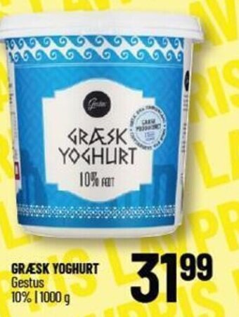 Løvbjerg GRÆSK YOGHURT Gestus 10% tilbud