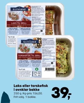 Kvickly Glyngøre torskefilet tilbud