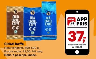 Kvickly Blå kaffebønner tilbud