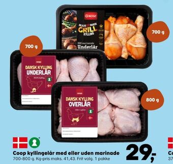 Kvickly Rose kyllingeunderlår tilbud