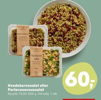 Kvickly Ukendt delikatessen tilbud