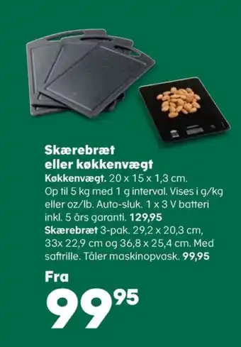 Kvickly Holm køkkenvægt tilbud