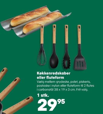Kvickly Holm køkkenredskaber tilbud