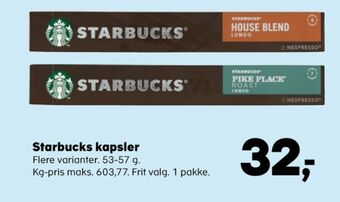 Kvickly House blend lungo kaffekapsler tilbud