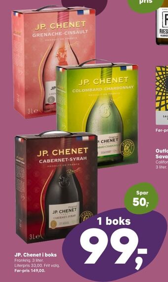 Kvickly Ukendt fransk rødvin tilbud