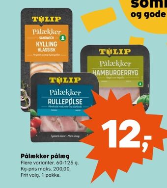 Kvickly Pålækker hamburgerryg tilbud