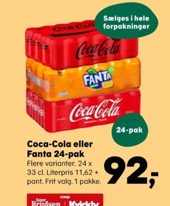 SuperBrugsen Coca cola cola tilbud