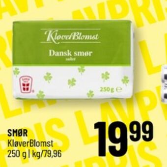 Løvbjerg Kløverblomst smør tilbud