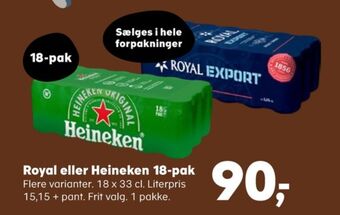 SuperBrugsen Export øl tilbud
