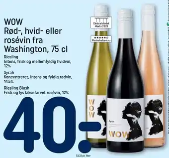 REMA 1000 Wow rød-, hvid- eller rosévin fra washington tilbud