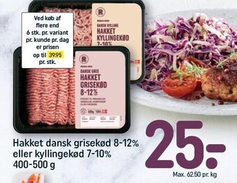 REMA 1000 Hakket dansk grisekød 8-12% eller kyllingekød 7-10% tilbud