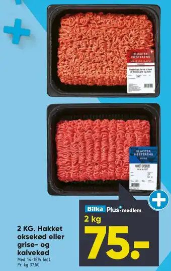 2kg Hakket Oksekød eller Grise-og Kalvekød
