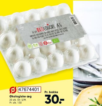 Bilka Økologiske Æg tilbud