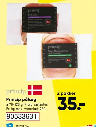 Bilka Princip Pålæg 70-120g tilbud