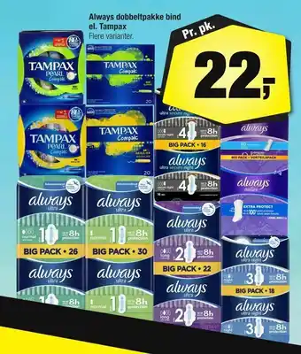Calle Always dobbeltpakke bind el. Tampax tilbud
