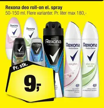 Rexona deo roll-on el. spray