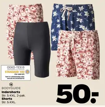Bodyguide underwear shorts