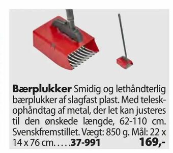 Bærplukker