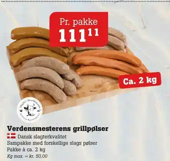 Poetzsch Padborg Verdensmesterens grillpølser tilbud