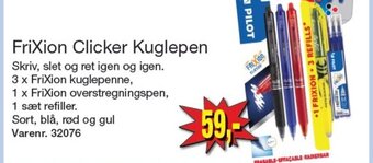 Harald Nyborg FriXion Clicker Kuglepen tilbud