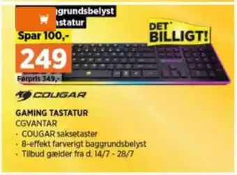 Power Cougar tastatur tilbud