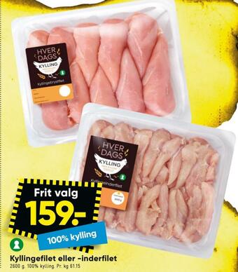 Bilka Hverdags kyllingebrystfilet tilbud