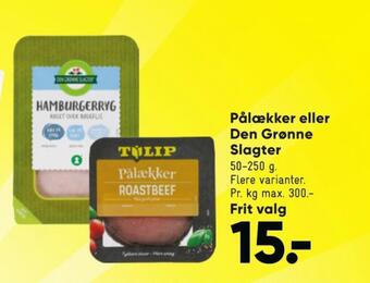 Bilka Pålækker roastbeef tilbud