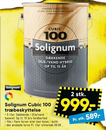 Bilka Solignum træbeskyttelse tilbud