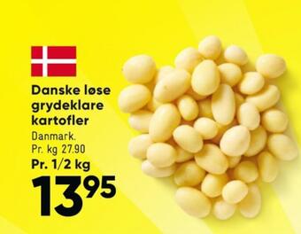 Bilka Ukendt kartofler tilbud