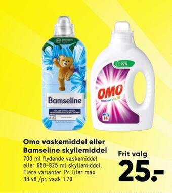 Bilka Omo vaskemiddel-flydende tilbud