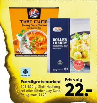 Thai cube panang curry chicken