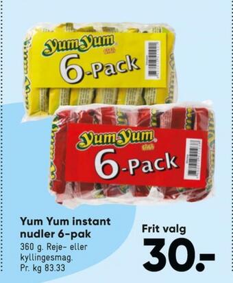 Bilka Yum yum nudler tilbud