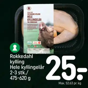 REMA 1000 Rokkedahl kyllingelår tilbud