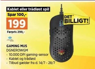 Power Gaming mus tilbud