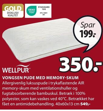 JYSK VONGSEN PUDE MED MEMORY-SKUM tilbud