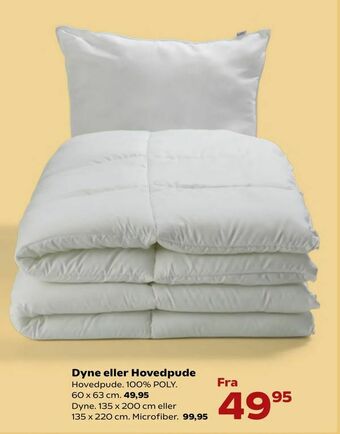 Dyne eller Hovedpude