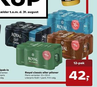 Kvickly Royal classic eller pilsner tilbud