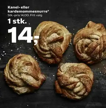 Kvickly Kanel- eller kardemommesnurre tilbud