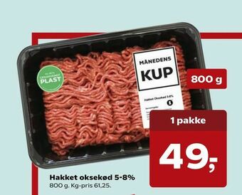 SuperBrugsen Hakket oksekød 5-8% tilbud
