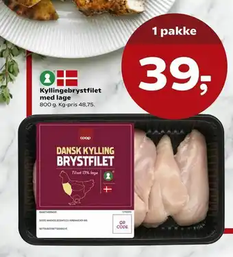 SuperBrugsen Kyllingebrystfilet med lage tilbud