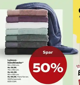 SuperBrugsen Luksus- håndklæder tilbud