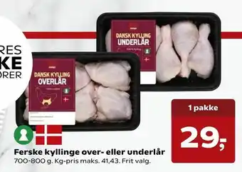 SuperBrugsen Ferske kyllinge over- eller underlår tilbud