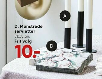 Bilka Mønstrede servietter tilbud