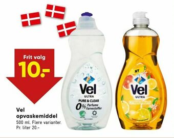 Bilka Vel opvaskemiddel tilbud