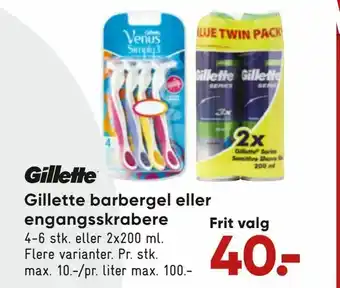 Bilka Gillette barbergel eller engangs skrabere tilbud