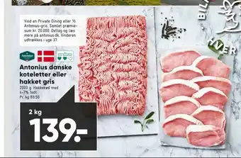 Bilka Antonius danske koteletter eller hakket gris tilbud
