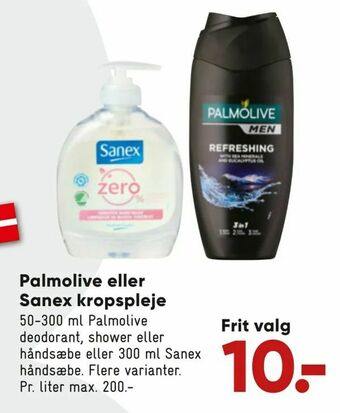Bilka Palmolive eller Sanex kropspleje tilbud