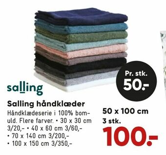 Bilka Salling håndklæder tilbud