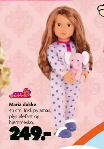 Fætter BR Maria dukke tilbud