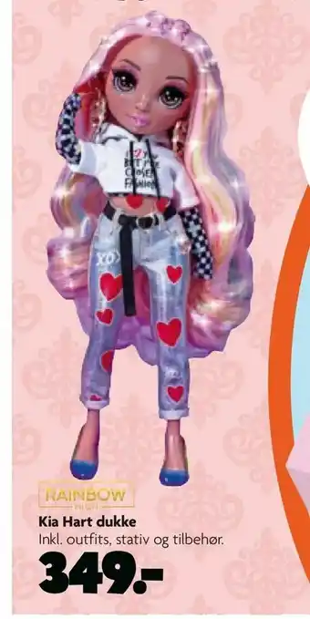 Fætter BR Kia Hart dukke tilbud